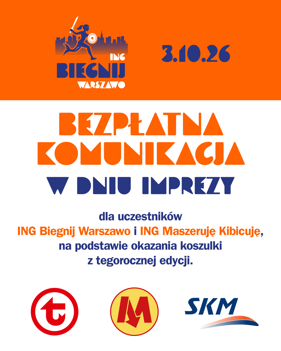 Bezpłatna komunikacja w dniu imprezy